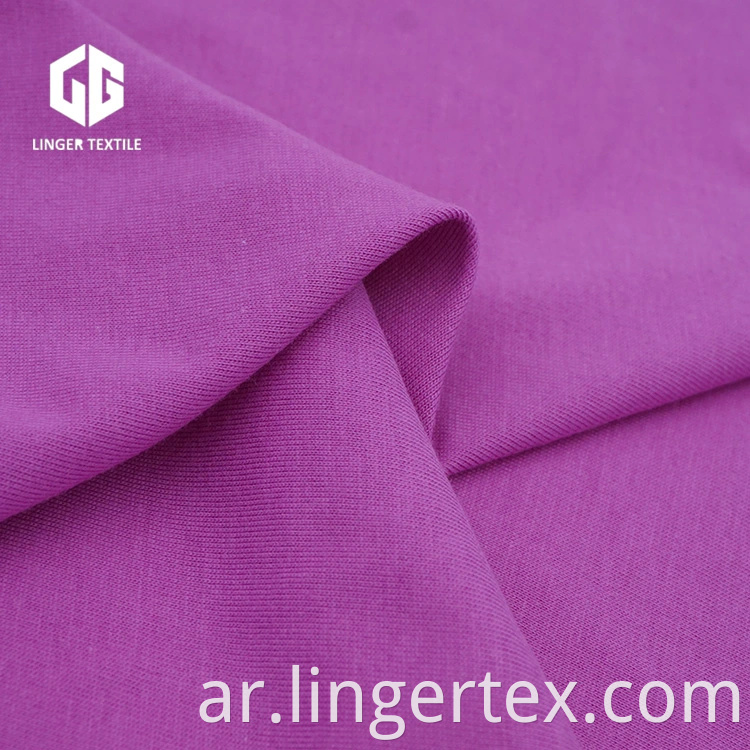 Jersey Cotton Fabric